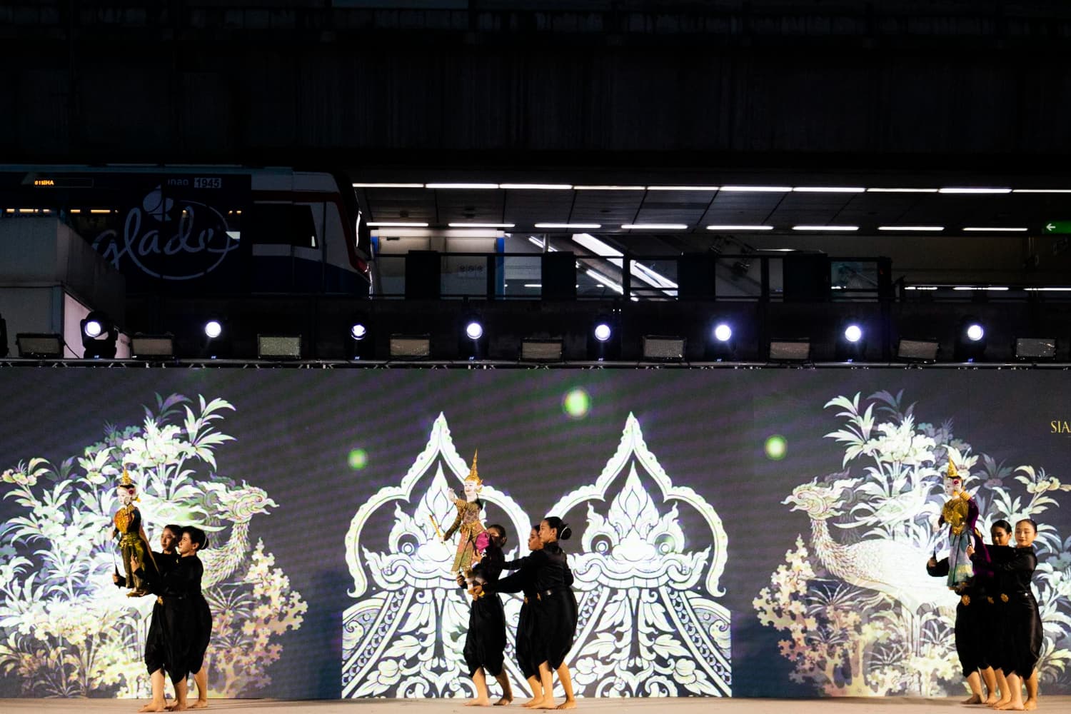 Sound system equipment